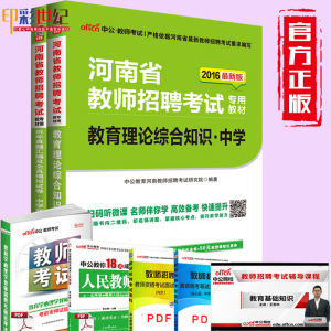 郑州市源正茗商贸有限公司_郑州市源正茗商贸