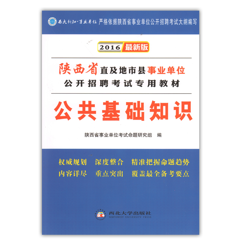 聚焦职马 新手教程全回顾！赛前必备知识点全在这