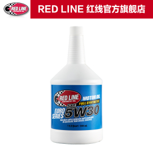 redline锐先润滑油旗舰店