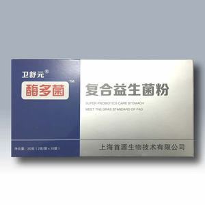 生物试剂市场的风云变幻与选择策略