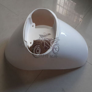 小龟王电动车前挡泥板怎么样,淘宝小龟王电动