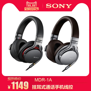 索尼盈远专卖店