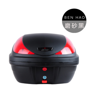 大龟王电动车尾箱价格,大龟王电动车尾箱专卖