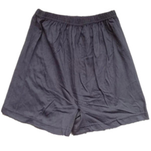 纯棉男内裤价格,纯棉男内裤专卖店,纯棉男内裤