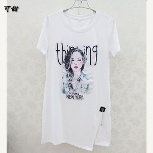 201314快乐之家_欧韩时尚女装工厂店