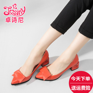 卓诗尼秋款女鞋价格,卓诗尼秋款女鞋专卖店,卓