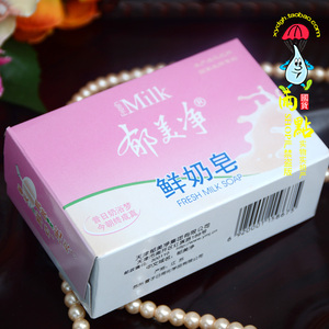 化妆品一件代发：行业潮流下的营销利器