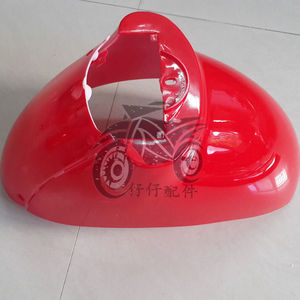 小龟王电动车前挡泥板怎么样,淘宝小龟王电动