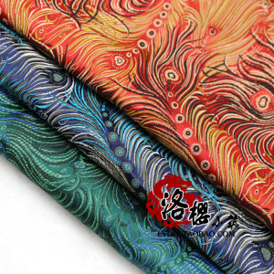 广州市伊波贸易有限公司_欧古旗服饰