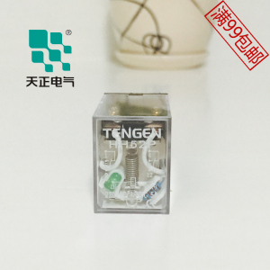 天正cad2016正版软件价格,天正cad2016正版软