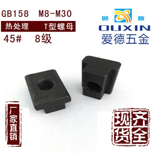 人造板厂：板材行业的绿色革命