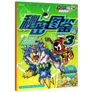 kao966311_上海昊谭网络科技