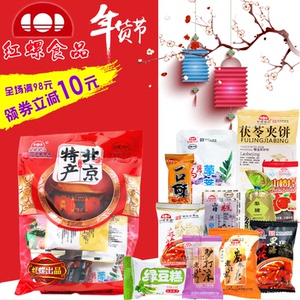 北京佰菲特餐饮设备公司_北京佰菲特商用厨具