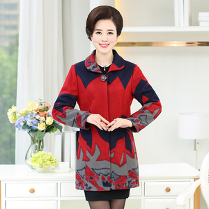 唯影正品羊毛绒大衣价格,唯影正品羊毛绒大衣