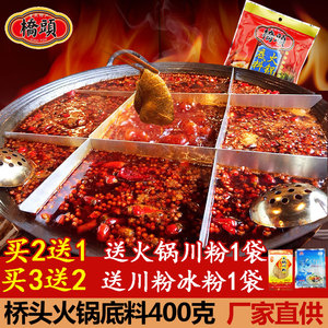 重庆市jbl音箱二手价格,重庆市jbl音箱二手专卖