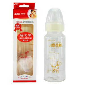 广州新裕实业有限公司_高得利办公文具厂家直