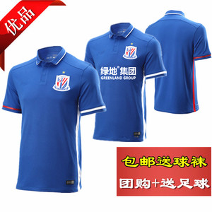 上海申花球衣价格,上海申花球衣专卖店,上海申