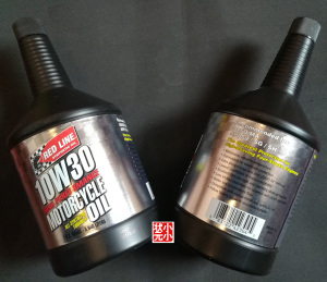 redline锐先润滑油旗舰店