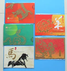 2017龙年生肖纪念币价格,2017龙年生肖纪念币