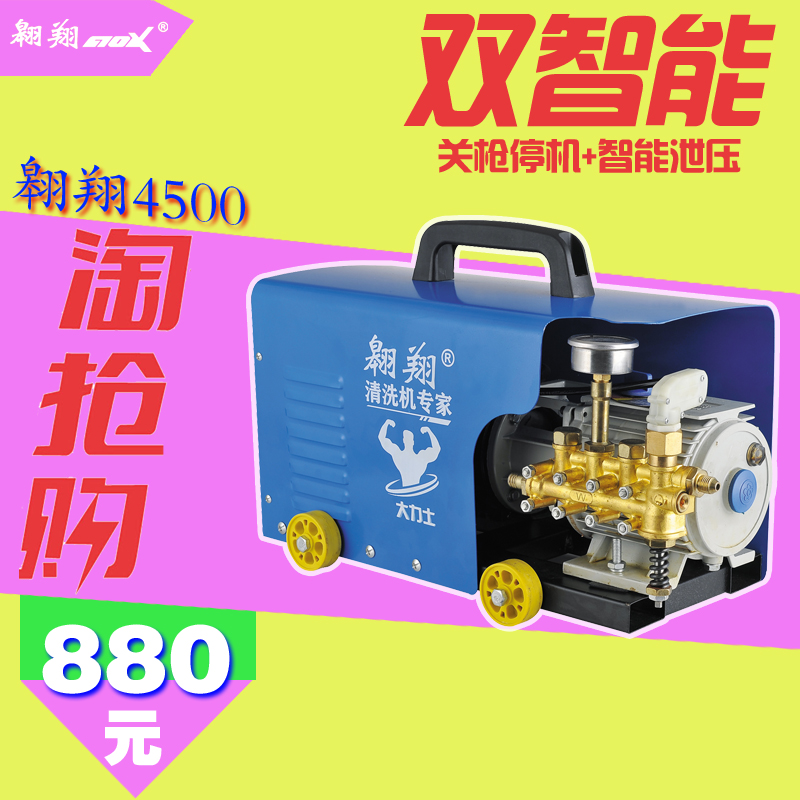 半岛体育- 半岛体育官方网站- 半岛体育APP下载山东鲁跃泵业科技有限公司