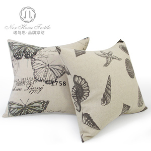 诺与思家纺旗舰店