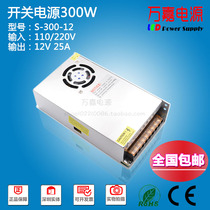 转交流转换变压器电源110V电源电压美国110V日本变转换器