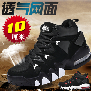 男鞋内增高鞋10厘米价格,男鞋内增高鞋10厘米