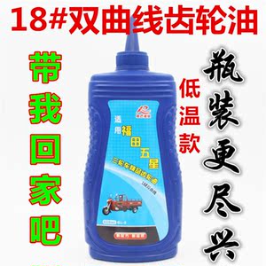 宗申三轮车倒档器价格,宗申三轮车倒档器专卖