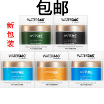 水珠活360睡眠氏屈臣矿泉水亮彩、5面膜盒漾贴片式亮采/片莹