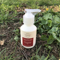 颜面霜美肌韩霜素乳液V7亮水滋润肤色嫩白清爽乳匀乳液嫩