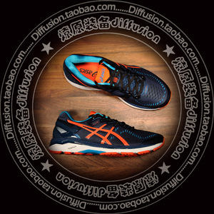 国际东海岸_燎原装备Diffusion