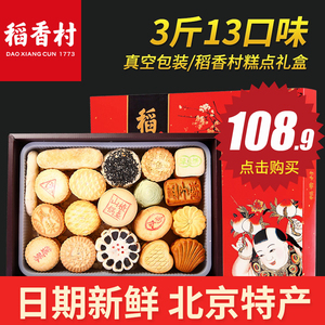 北京佰菲特餐饮设备公司_北京佰菲特商用厨具