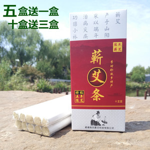 蕲春商品批发：把握市场机遇与挑战