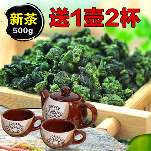 teaxd777_安溪信达茶业赛八马中闽弘泰天福茗