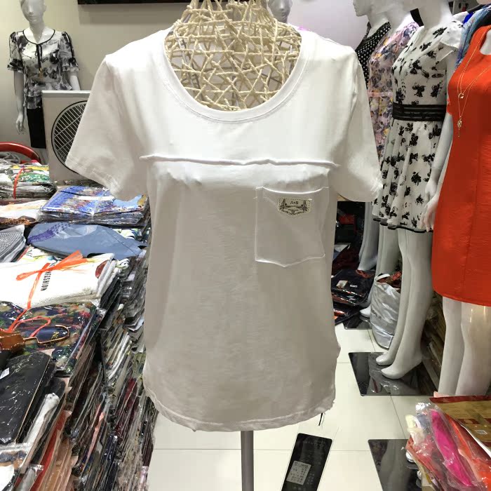 伟德bv1946官网新华视点·聚焦315丨冒牌假货如何成为“海外专柜正品”？