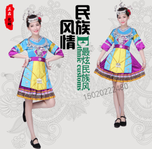 恭城创达电子商务有限公司_瑶姑娘特产