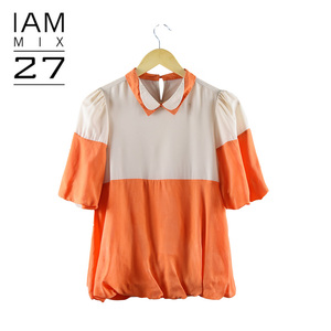 iammix27专柜正品价格,iammix27专柜正品专卖