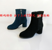 maconie新款qq免费领取红包170元AGNESkat2016欧美特价尖头冬短靴高跟KYQ粗285392018