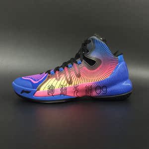 吾售良品_锐诚正品折扣店 虎扑识货