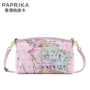 paprika斜跨包价格,paprika斜跨包专卖店,papr