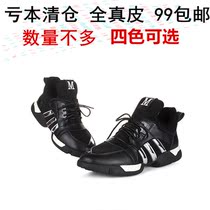 厚松糕新款2019韩国底新款春秋网潮单鞋休闲跑步鞋面轻便袜子鞋