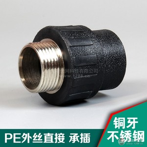 6分pe水管价格,6分pe水管专卖店,6分pe水管怎