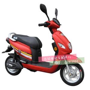 雅迪电动车配件原厂怎么样,淘宝雅迪电动车配