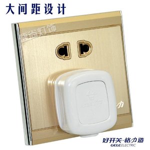 格力开关插座价格,格力开关插座专卖店,格力开