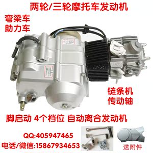 金城70价格,金城70专卖店,金城70怎么样?