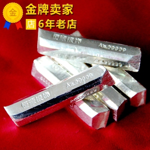 中国白银批发_中国白银原料批发