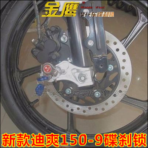 豪爵摩托车专用机油价格,豪爵摩托车专用机油