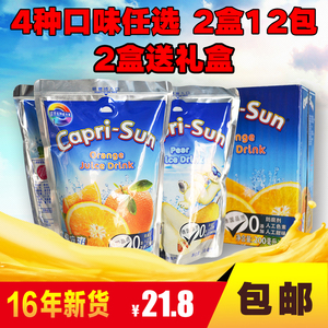 capri卡碧女士香烟价格,capri卡碧女士香烟专卖