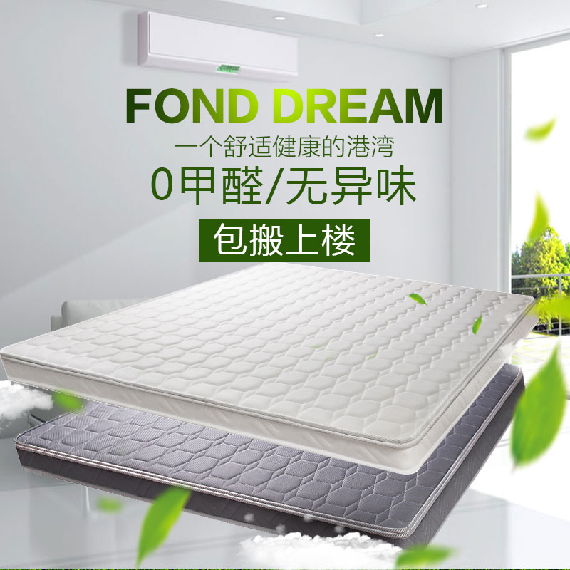 mk体育游泳最新资讯-快科技--科技改变未来