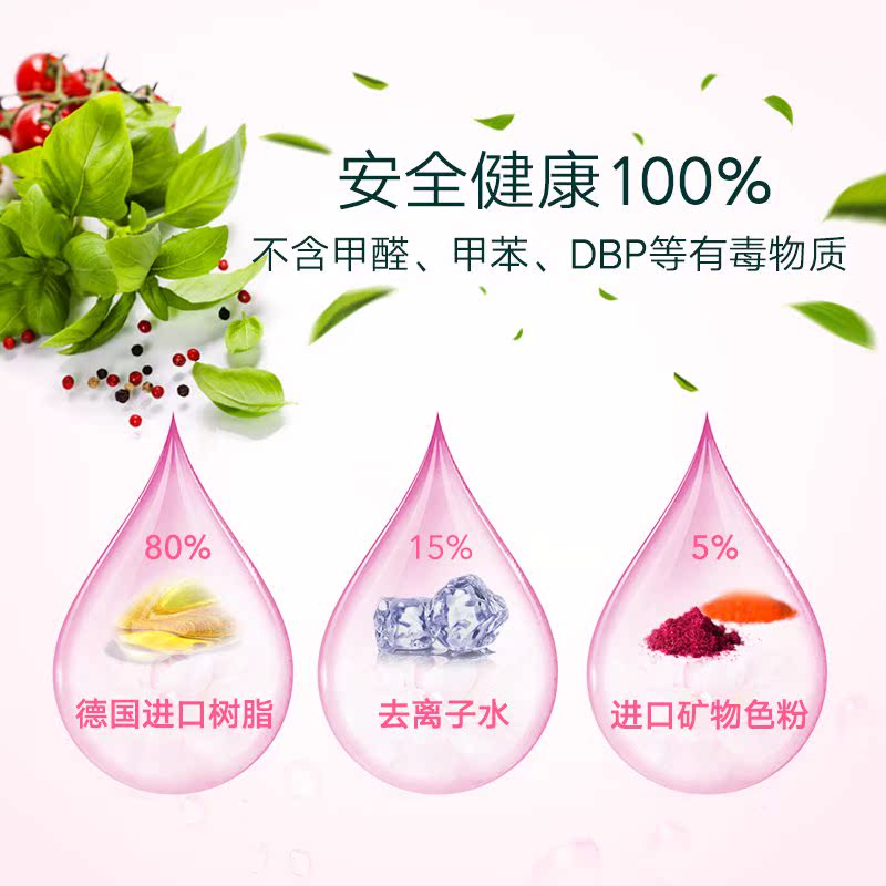 水性高释放液体负离子 透明除甲97国际游戏app-醛负离子的作用 壁纸瓷釉地板添加剂